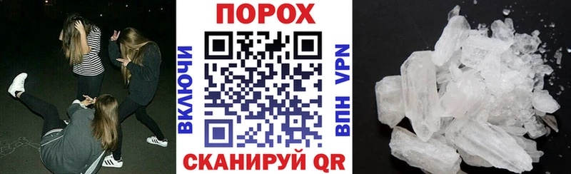 АМФ VHQ  Минеральные Воды 