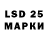 Ecstasy Philipp Plein Iminov Ravshan