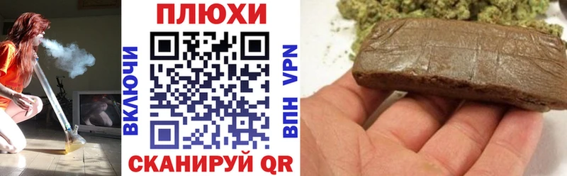 ГАШ Изолятор  что такое   Минеральные Воды 