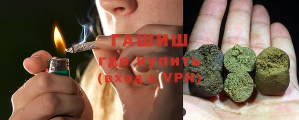марки lsd Богородицк