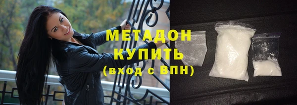 COCAINE Богданович