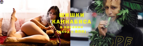 меф VHQ Бородино