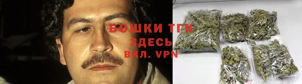 COCAINE Богданович