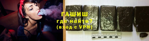 марки lsd Богородицк
