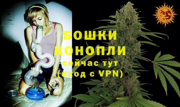марки lsd Богородицк
