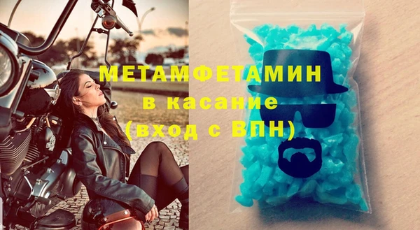 марки lsd Богородицк
