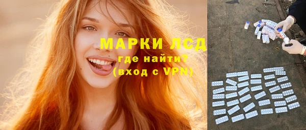бошки Болохово