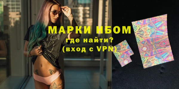 COCAINE Беломорск