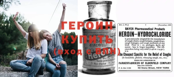 бутик Бугульма