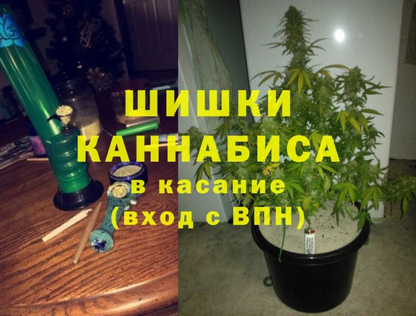марки lsd Богородицк