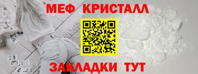 гашик Канаш