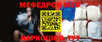гашик Канаш