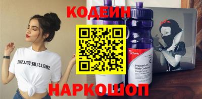 гашик Канаш