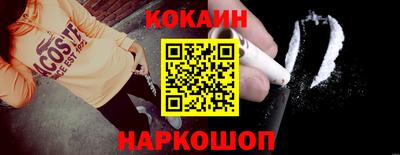 прущая мука Камышлов