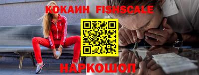 альфа пвп Кандалакша