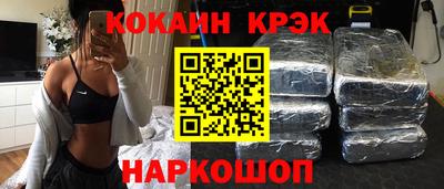 прущая мука Камышлов