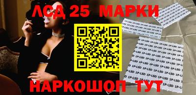 прущая мука Камышлов