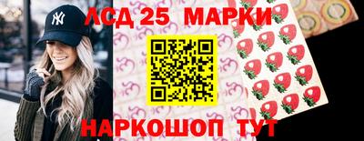 прущая мука Камышлов