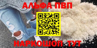 гашик Канаш
