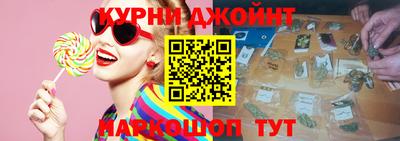 гашик Канаш