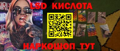 прущая мука Камышлов