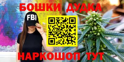 прущая мука Камышлов
