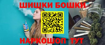 альфа пвп Кандалакша