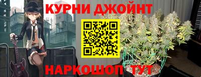 альфа пвп Кандалакша