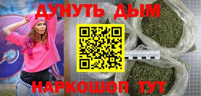 альфа пвп Кандалакша