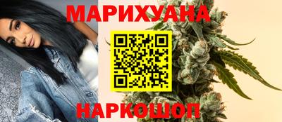 прущая мука Камышлов