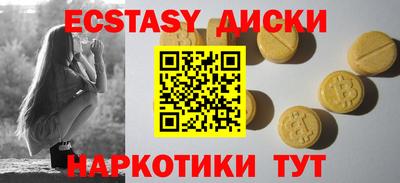 альфа пвп Кандалакша