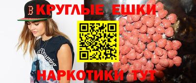 альфа пвп Кандалакша