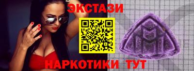 гашик Канаш