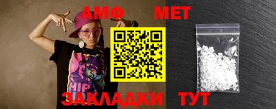 гашик Канаш