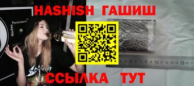 прущая мука Камышлов