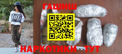 прущая мука Камышлов