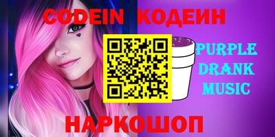 гашик Канаш