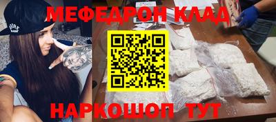 гашик Канаш