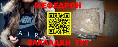 гашик Канаш