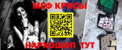 гашик Канаш